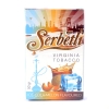 Купить Serbetli - Ice-Cola-Melon (Ледяная кола-Дыня)
