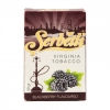 Купить Serbetli - Blackberry (Ежевика)