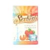 Купить Serbetli - Ice-Strawberry-Melon (Ледяная клубника с дыней)