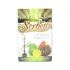 Купить Serbetli - Cactus-Lime (Кактус-Лайм)
