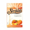 Купить Serbetli - Orange-Mango (Апельсин-манго)