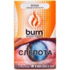Купить Burn - Red Mix (Красный Микс, 100 грамм)