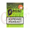 Купить D Mini Апельсин