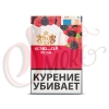 Купить Al Mawardi - ягоды
