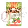 Купить Serbetli - Guarana (Гуарана)