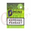 Купить D Mini Зеленое яблоко
