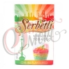 Купить Serbetli - Che-Ba (Че-Ба)