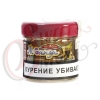 Купить Al Ganga Шоколад