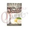 Купить Serbetli - Guava (Гуава)