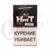 Купить HMT - GG cake 100гр