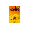 Купить Adalya –Carambola (Карамбола) 50г