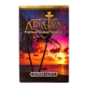 Купить Adalya – Summer Nights 50г