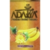 Купить Adalya – Pineapple Banana (Ананас с бананом) 50г