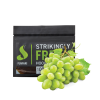 Купить Fumari - White Grape (Белый Виноград) 100г