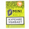 Купить D Mini Арбуз