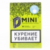 Купить D Mini Ледяное яблоко