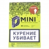 Купить D Mini Мороженое