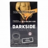 Купить Dark Side Base 100 гр-Torpedo (Дыня Торпеда)