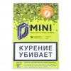 Купить D Mini Дыня