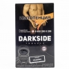 Купить Dark Side Base 100 гр- WildBerry (Ягодный микс)