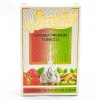 Купить Serbetli - Raspberry Ice Cream Pistachio