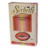 Купить Serbetli - Sweet Kiss