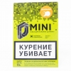 Купить D Mini Апельсин