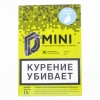 Купить D Mini Ледяной Виноград