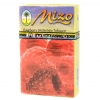 Купить Nakhla Mizo Raspberry (Малина)
