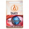 Купить Burn - Juicy Apricot (Сочный абрикос, 100 грамм)