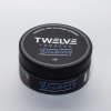 Купить Twelve - Dewberry (Ежевика) 100г