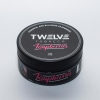 Купить Twelve - Raspberries (Малина) 100г