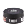 Купить Must Have - Blackberry (Ежевика) 125г