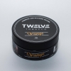 Купить Twelve - Orange (Апельсин) 100г
