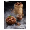 Купить Dark Side Base 100 гр-Nutz (Лесной орех)