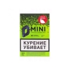 Купить D Mini Красный Виноград