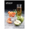 Купить Dark Side Base 100 гр- Applecot (Зеленое яблоко)