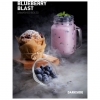Купить Dark Side CORE - Blueberryblast (Черника) 100г