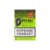 Купить D Mini Шоколад
