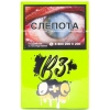 Купить B3 - D+C (Молоко-Вафли) 50г