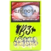 Купить B3 - Another Pineapple (Ананас) 50г