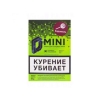 Купить D Mini Карамель