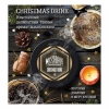 Купить Must Have - Christmas Drink (Шампанское) 250г