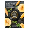 Купить Must Have - Sweet Melon (Сладкая Дыня) 250г