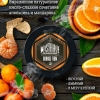 Купить Must Have - Orange Team (Апельсин) 25 г