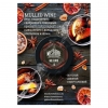 Купить Must Have - Mulled Wine (Глинтвейн) 25 г