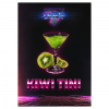 Купить Duft - Kiwi Tini (Киви, 80 грамм)
