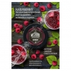 Купить Must Have - Raspberry (Малина) 125г