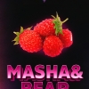 Купить Duft - Masha & Bear (Земляника) 20г
