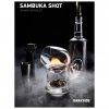 Купить Dark Side Core 250 гр-Sambuka shot (Самбука)